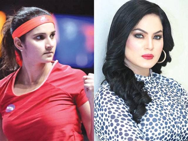 Sania Mirza responds to Veena on taking kid to Sheesha bar