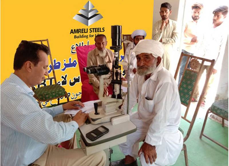 Amreli Steels hosts eye camp