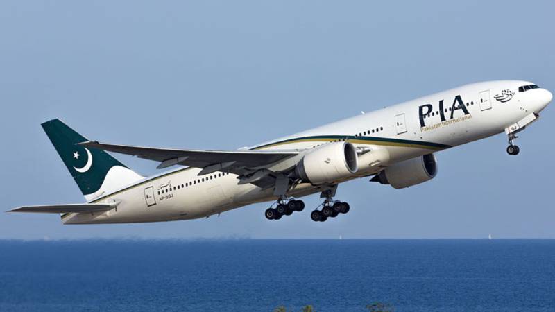 PIA not shifting its head office; moving fast to achieve economic viability