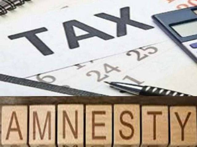 Tax amnesty scheme expires today!