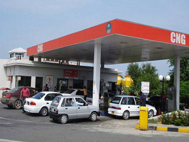 Body rejects Rs22/kg hike in CNG rate