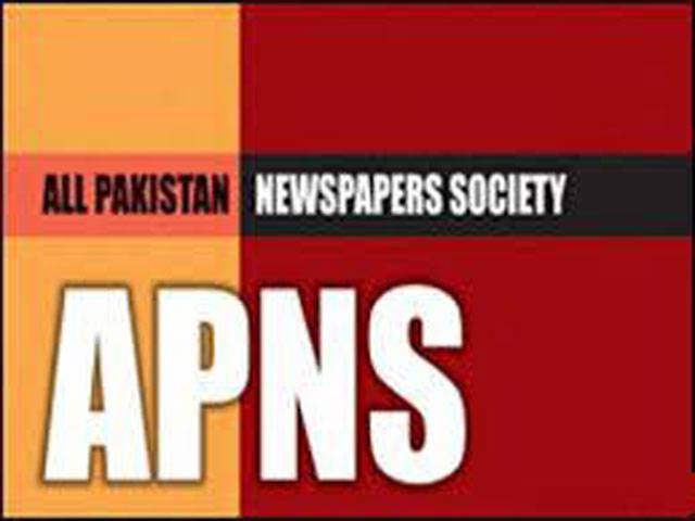 APNS condemns sales tax on newspaper ads