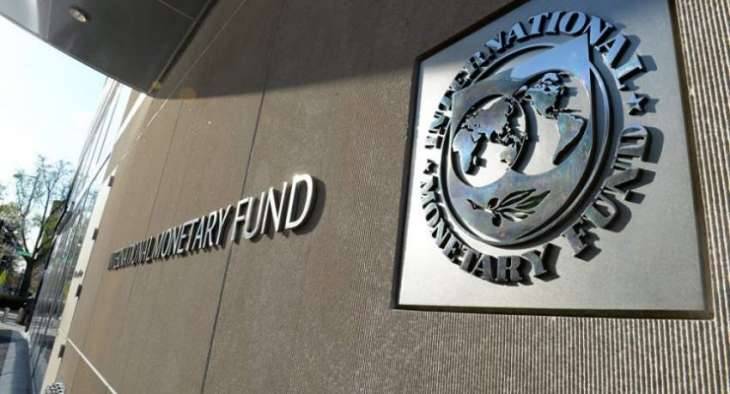 IMF approves $6b package for Pakistan