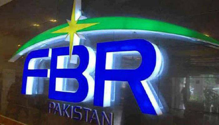 FBR needs to collect additional Rs1.72 trillion to reach target