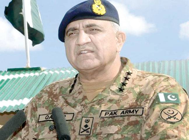 COAS expresses grief at Noor Hassan’s demise