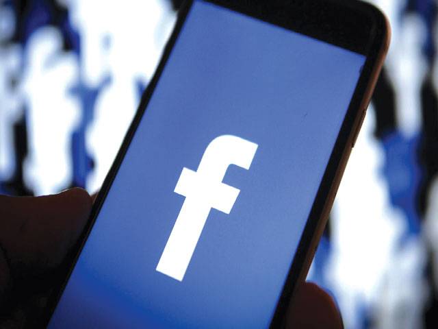 Facebook quizzed in court on EU-US data transfers