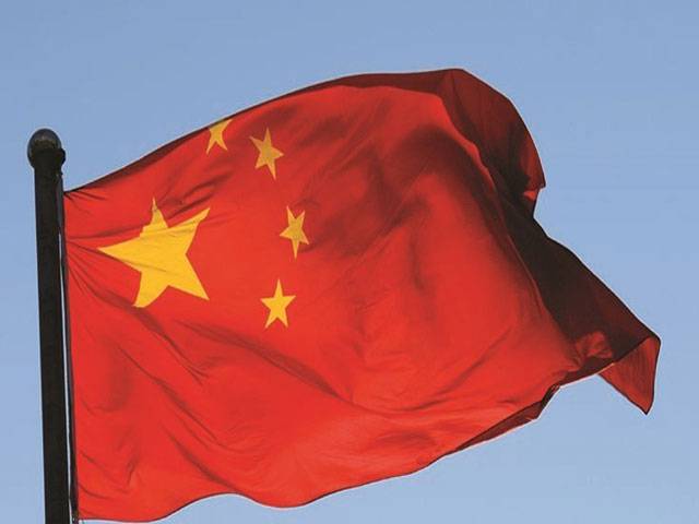 China firm builds $250m industrial park in Gwadar 