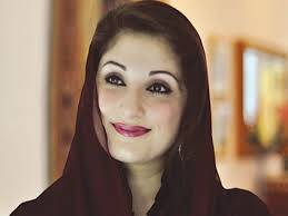 Maryam to stage rally in Faisalabad despite odds