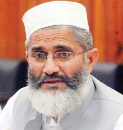 PTI govt’s chapter going to be closed soon: JI