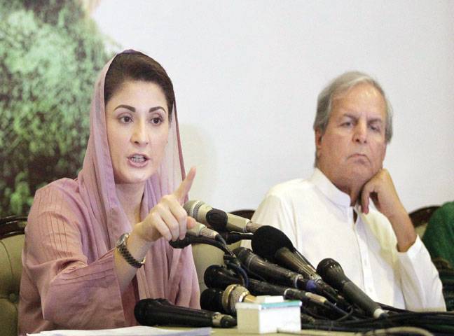 Maryam reiterates demand for Nawaz Sharif’s release