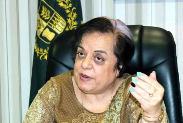 Mazari clears up CNIC condition for women 
