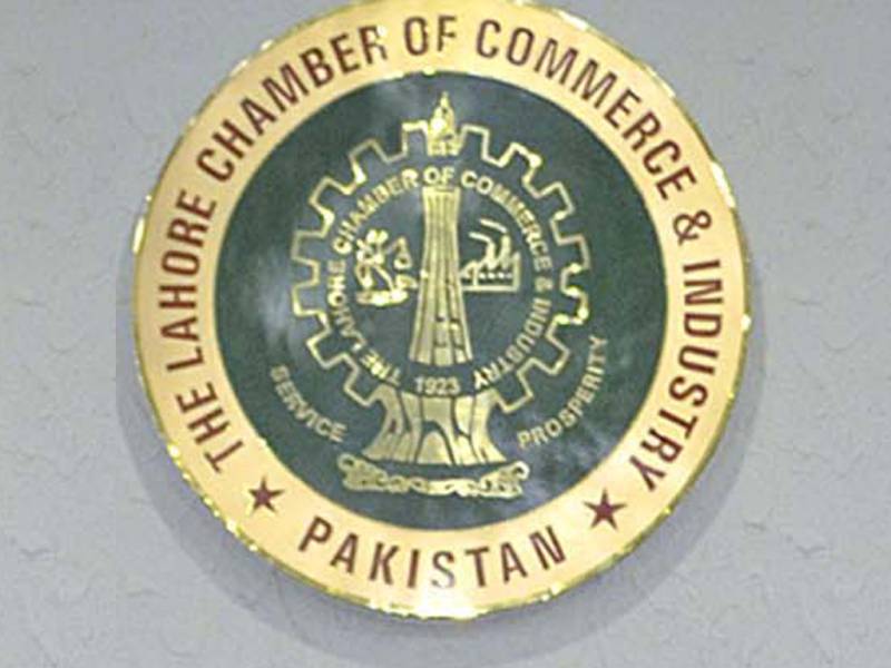 Lucrative opportunities available for British investors: LCCI