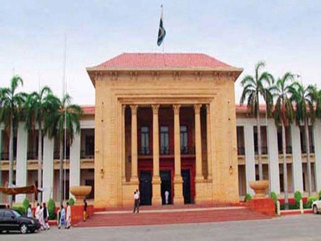 PA session convened by opposition starts today
