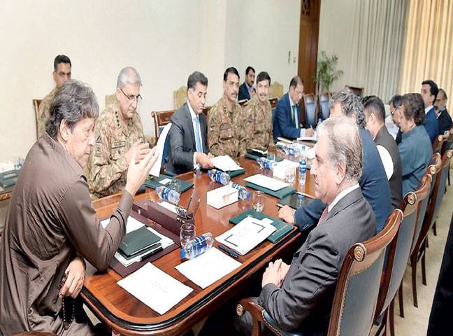 Civil-military huddle for executing Pak-US decisions