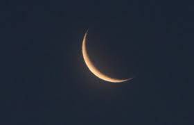 Eidul Azha moon-sighting today