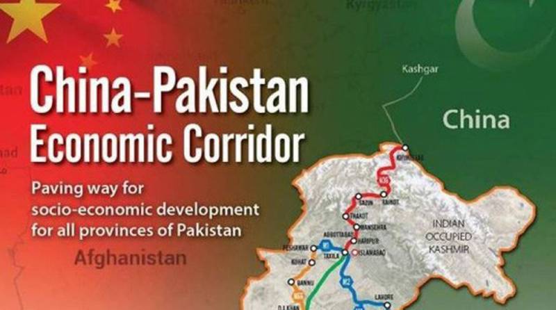 Eight socio-economic projects to be completed under CPEC 