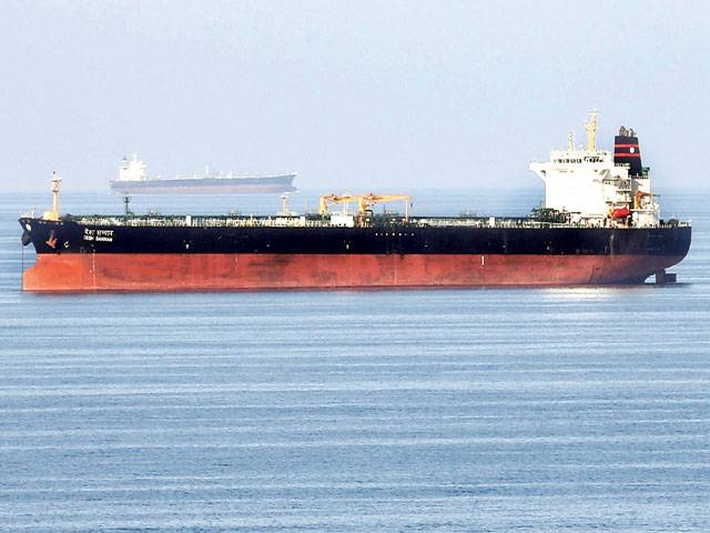 Iran seizes another tanker in Gulf