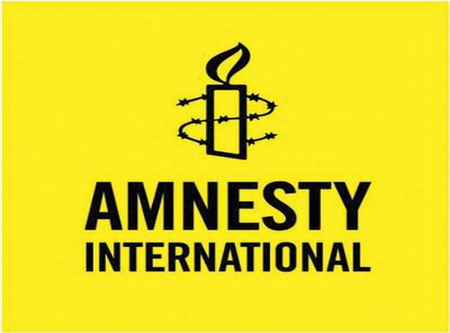 Unilateral decisions about IoK to inflame tensions: Amnesty