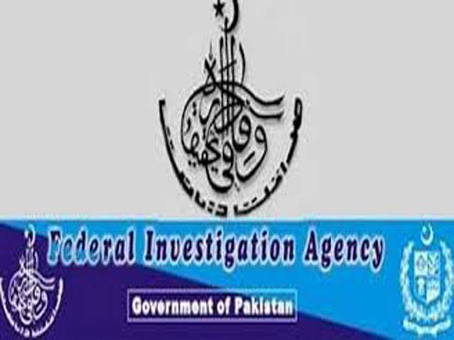 No info about missing accused, FIA tells IHC