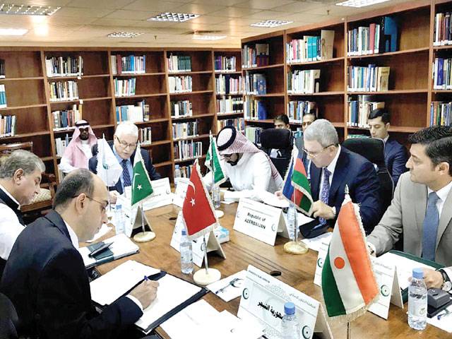OIC reaffirms full support to Kashmiris