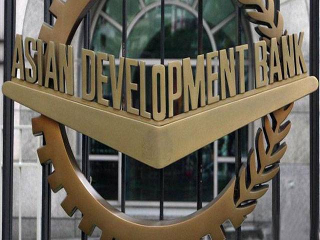 ADB approves $500 million loan to support economic reforms