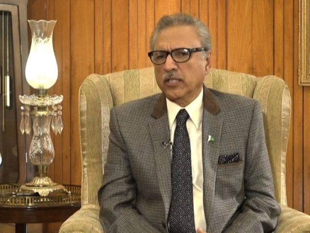 President Alvi approves to confer civil awards on 116 individuals 