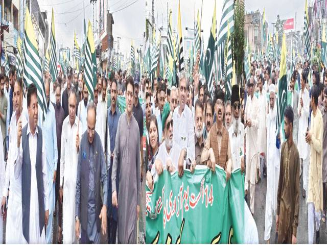 AJK celebrates Pakistan’s Independence Day with fervour