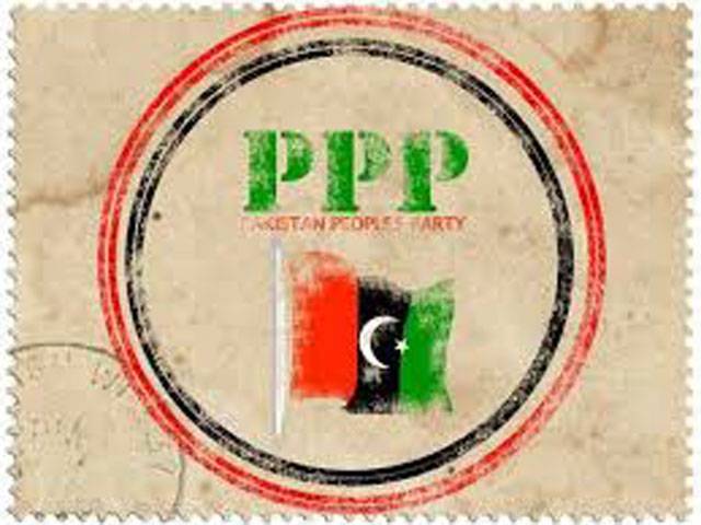 PPP accuses NAB of committing contempt of court