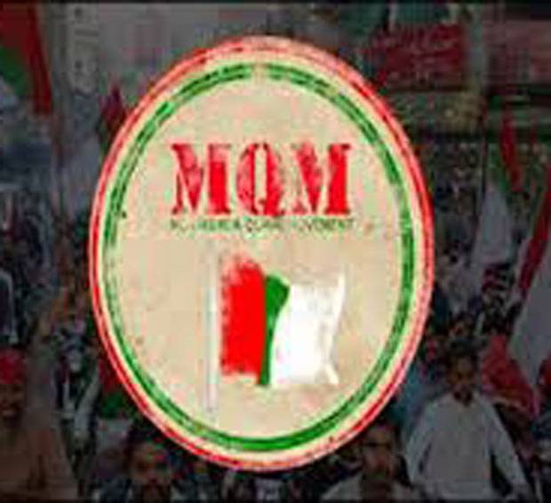 MQM-P rejects criticism on mayor 