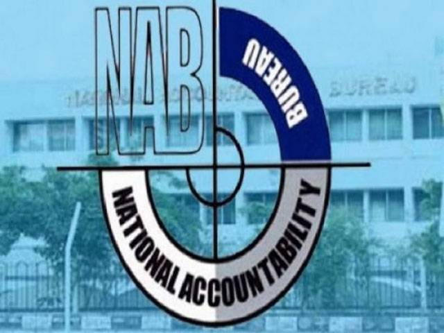 NAB initiates 19 inquiries in corruption cases