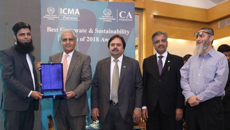 Pakistan Cables wins award 