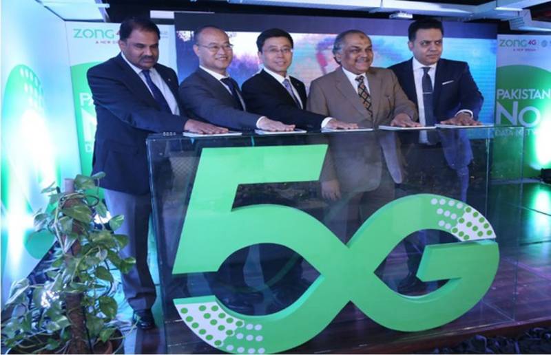  Ministry, PTA test Zong’s 5G network
