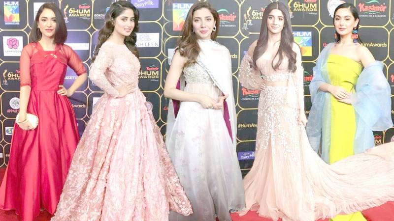 7th Hum Awards set to take place in Houston