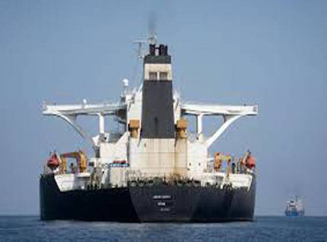 Destination remains obscure for Iran oil tanker sought by US