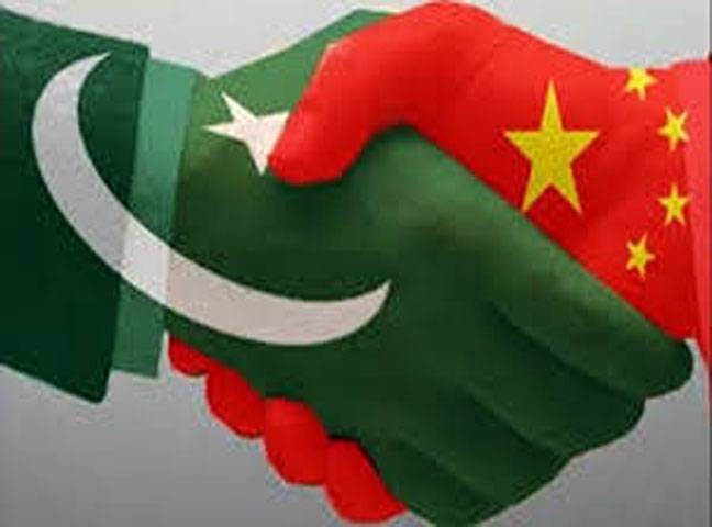 Chinese company offers free display of Pak commodities
