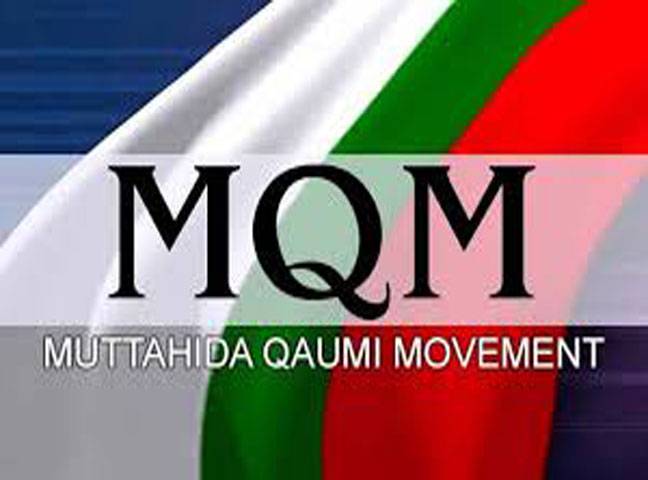 MQM-P reprimands mayor over unnecessary remarks
