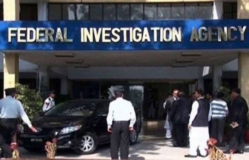 FIA arrests alleged Indian spy from Torkham checkpost