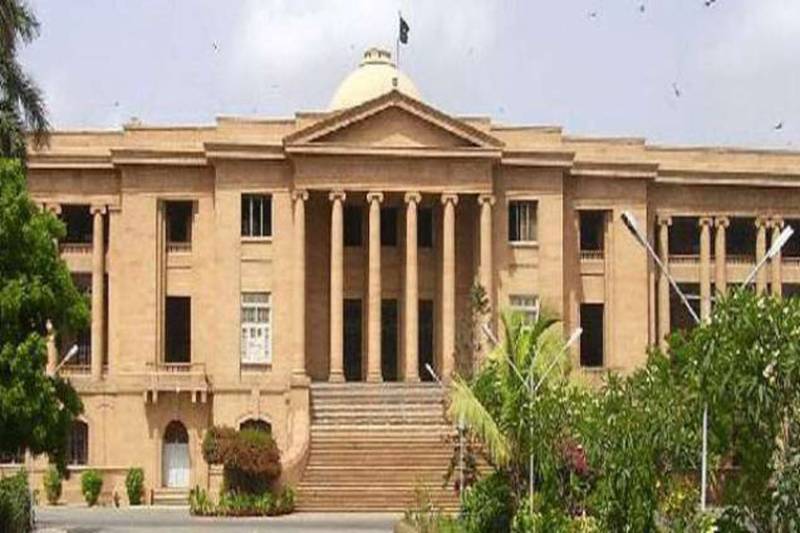 SHC dismisses illegal land allotment case against Qaim