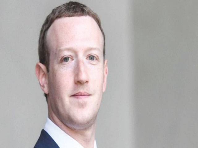 Facebook to face fresh anti-trust investigation