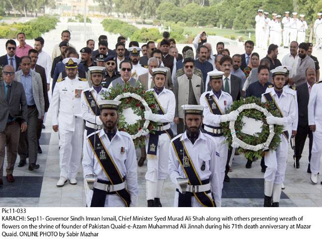 Homage paid to Quaid-e-Azam on 71st death anniversary