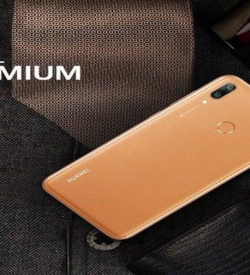 Huawei Y7 Prime 2019 - Special Edition goes on sale