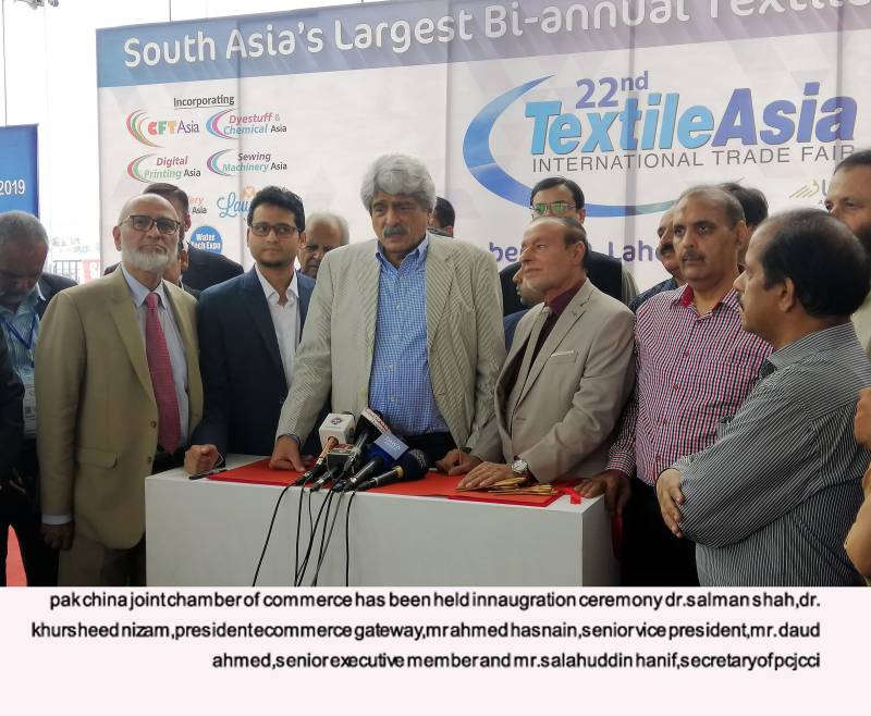 22nd Textile Asia Int’l Trade Fair inaugurated