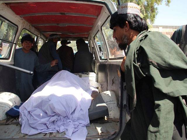 US, Afghan forces kill 40 civilians in ‘anti-Taliban raid’