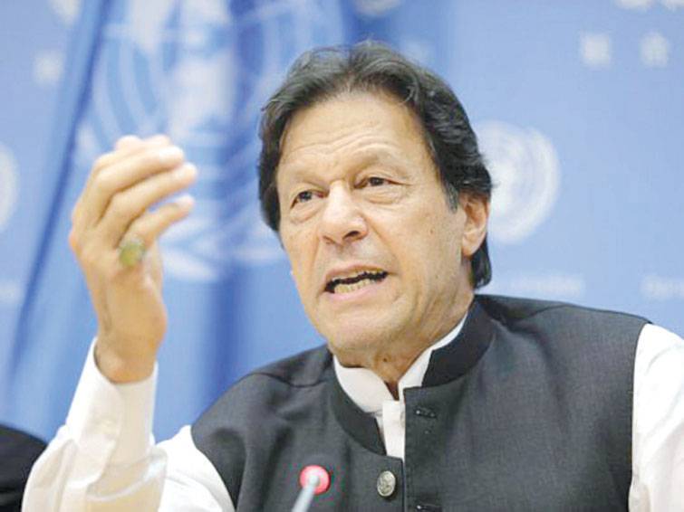 India committing war crimes in Kashmir: PM