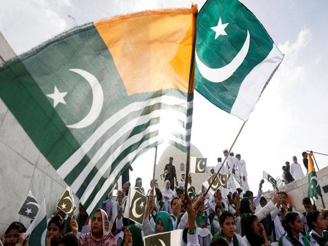 Govt to mark Friday as Kashmir Solidarity Day