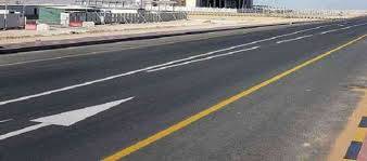 Oman awards mega road, dam projects to Nespak