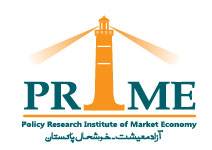 Prime Institute launches report