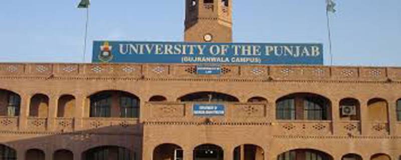 Tense situation prevails at PU