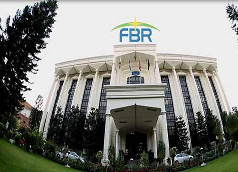Option ‘FBR’ included on PCP