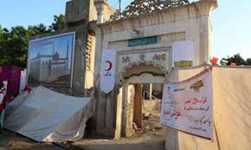 Turkey to rebuild 118-year-old mosque in Jhang